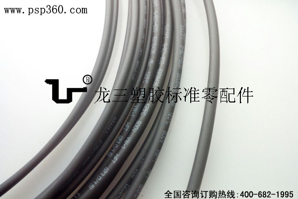 廠家供應熱縮管 環(huán)保阻燃UL認證